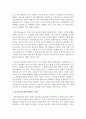 복지국가에 대해 찬성하는 입장과 반대하는 입장을 대조하면서 논하시오 [복지국가] 3페이지