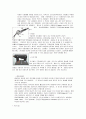 비파괴 검사의 종류와 방법에 대해 조사하시오 4페이지
