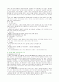 노키아  16페이지