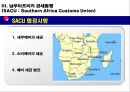 미국의 對아프리카 투자 정책현황 및 의의 ppt  9페이지