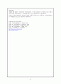 고전 한국문학 「가사(歌詞)」의 명칭, 기원, 장르, 형식, 역사적 흐름과 유형별 대표 작품 (가사의 정의, 가사의 명칭과 학계의 견해, 기원과 장르와 형식, 가사의 역사적 흐름, 가사의 유형별 분류 및 작품소개) 14페이지