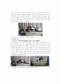 척추이상 소견자에 대한 카이로프랙틱 요법과 척추교정도구 요법의 효과연구 76페이지