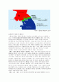 한반도 통일의 필요성과 통일을 이루기 위한 방법 (한반도 분단의 배경, 한반도 통일의 필요성, 한반도 통일을 이루기 위해 해야할 것, 남북한, 통일, 북한) 2페이지