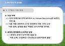 [국제경영론] Median 마그네슘 국제 기술 이동 (Meridian Magnesium)  17페이지