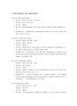 UN(유엔) 여성지위원회 12페이지