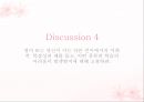 렉시콘 The Lexicon 심성어휘집. 특정한 범위 내에서 사용되는 낱말의 총집합 (Lexicon 정의, 제2언어습득의 쟁점).pptx 7페이지