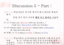 렉시콘 The Lexicon 심성어휘집. 특정한 범위 내에서 사용되는 낱말의 총집합 (Lexicon 정의, 제2언어습득의 쟁점).pptx 22페이지