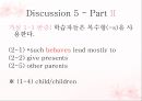 렉시콘 The Lexicon 심성어휘집. 특정한 범위 내에서 사용되는 낱말의 총집합 (Lexicon 정의, 제2언어습득의 쟁점).pptx 24페이지