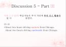 렉시콘 The Lexicon 심성어휘집. 특정한 범위 내에서 사용되는 낱말의 총집합 (Lexicon 정의, 제2언어습득의 쟁점).pptx 28페이지