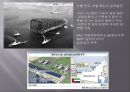 구축효과와 재정정책 - 경제정책 세미나 (구축효과, 구축효과의 예시, 이명박 정부 정책, 박근혜 정부 정책).pptx 11페이지