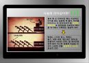 나눔의 리더십이란-나눔 리더십의 사례,바람의 딸‘한비야’,컴퓨터의 황제 ‘빌 게이츠’,아시아의 별 ‘스티브 김’ 6페이지