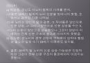 신분제 해체 찬성 - 의식적 측면에서 (민중 의식,상민층 의식,노비 의식,지배층의 의식,실학,내재적 발전론과 실학,사농공상,노비제에 대한 인식,소청운동,신분제 해체 반대).pptx
 37페이지
