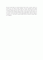 무라카미 다카시-오타쿠의 미학,일본전통회화,오타쿠 문화의 특징,무라카미 다카시는 예술기업론 10페이지