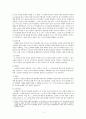 아리스토파네스(Aristophnes)의 희극 『류시스트라테 (리시스트라타, 여자의 평화 Lysistrata)』 작가와 시대배경, 원작 류시스트라테 서사단락, 인물소개, 작품분석, 각색극  4페이지