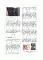 스티커 디스플레이의 설계와 기대효과 (플라스틱기판, OLED, 전력 방식, 접착 방식, 모델 설명)
 4페이지