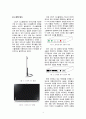 스티커 디스플레이의 설계와 기대효과 (플라스틱기판, OLED, 전력 방식, 접착 방식, 모델 설명)
 6페이지