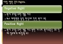 ≪의료 쏠림현상에 대한 해결 방안≫ 정부가 추진중인 의료쏠림현상 해결방안 사례, Rights, 환자 측의Negative & PositiveRights, 지방 병원과 대형병원 측의 Rights, Inducement, 정부의 경영적 지원.pptx 6페이지