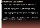≪의료 쏠림현상에 대한 해결 방안≫ 정부가 추진중인 의료쏠림현상 해결방안 사례, Rights, 환자 측의Negative & PositiveRights, 지방 병원과 대형병원 측의 Rights, Inducement, 정부의 경영적 지원.pptx 24페이지