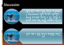 ≪의료 쏠림현상에 대한 해결 방안≫ 정부가 추진중인 의료쏠림현상 해결방안 사례, Rights, 환자 측의Negative & PositiveRights, 지방 병원과 대형병원 측의 Rights, Inducement, 정부의 경영적 지원.pptx 25페이지