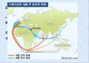 이집트 사태 (무슬림 형제단과 이집트 현대사, 이집트 혁명, 무르시 정권과 현 유혈사태, 관련국들의 입장, 전망).pptx 17페이지