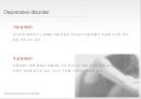 [의료사회사업론] 우울증 (우울장애 / depressive disorder) 주요 증상, DSM-IV의 분류, 주요우울장애, 기분부전장애, 미분류형 우울장애, 우울증 분류법, 우울증의 원인과 치료, 자살.pptx 2페이지
