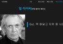 이상성행동 (섹스중독, 시간, 수간, 절단 도착증, 불결 도착증(오물 기호증,배설 도착증), 저산소기호증, 치료).pptx
 29페이지