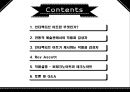 인터랙티브 아트란-작품과 감상자,소통 구조 모식도,작품 설명,가이아의 양상,스크린 활동,가이아의 자궁 2페이지