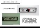 인터랙티브 아트란-작품과 감상자,소통 구조 모식도,작품 설명,가이아의 양상,스크린 활동,가이아의 자궁 15페이지