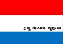 프랑스 영화제-본 스릴러 국제 영화제,제라르메 국제 판타스틱 영화제,안시 국제 애니메이션  페스티벌,칸 영화제 12페이지