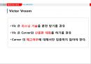 조직 행동론 - 스타플레이어, 기업과 스타플레이어, 조직과 스타플레이어, 전문가의 의견, 대안.pptx 10페이지