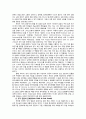 종교개혁시대의 교육-루터의 생애와 종교개혁,루터의 종교개혁의 사상적 배경,루터의 교육적 사상,루터의 교육적 영향,루터의 교육 사상사적 의의 4페이지