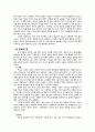 종교개혁시대의 교육-루터의 생애와 종교개혁,루터의 종교개혁의 사상적 배경,루터의 교육적 사상,루터의 교육적 영향,루터의 교육 사상사적 의의 12페이지