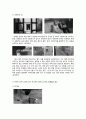 [영화와 공간] 하이데거(Heidegger)의 불안개념과 미장센느(mise-en-scene) 중심으로  (공간은 불안의 장소이다, 공간은 미장세느적이다, 안토니오니 감독, 영화 일식 L`eclipse 분석) 3페이지