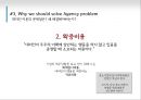 Agency Theory란-대리인 이론은 무엇인가,대리인 관계,대리인 문제,대리인 문제의 실제 사례 14페이지