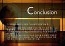 CJ 대한통운- 파업사례,택배노동 갈등,택배업 현황,택배 기사현실,택배 시장의경쟁,택배업계 Vs 화물연대,브랜드마케팅,서비스마케팅,글로벌경영,사례분석,swot,stp,4p 31페이지