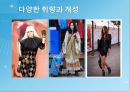 SOA 환경,의류 생산지원 시스템 설계 및 구현,SOA 도입 사례,현재 다품종 소량생산,브랜드마케팅,서비스마케팅,글로벌경영,사례분석 5페이지