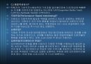 CJ 기업 분석-CJ 경영방침,CJ 주요사업,CJ 채용제도,CJ채용프로세스,CJ 종합적성검사,브랜드마케팅,서비스마케팅,글로벌경영,사례분석,swot,stp,4p 12페이지