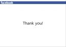 변화와 혁신 Service innovation of Facebook 페이스북 사업현황분석, 소셜 네트워킹 서비스 현황, 사업현황분석, 가치사슬분석, 싸이월드.pptx 24페이지
