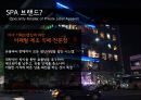 탑텐 TOPTEN 10 - SPA 브랜드 (Speciality Retailer of Private Label Apparel) SPA 브랜드, 주요 SPA 브랜드 현황, 신성통상 소개, TOPTEN10 SWOT, TOPTEN10의 성장 가능성, 채용정보.pptx 3페이지
