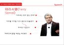 구글의 대표 CEO, 경영 방식,야후의 대표 CEO, 경영 방식,야후 리더십과 신뢰,구글 리더십과 신뢰,브랜드마케팅,서비스마케팅,글로벌경영,사례분석 16페이지