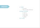 델(DELL)의 SCM(Supply Chain Management) 전략 (SCM 정의, DELL의 SCM을 선택한 배경, 기업소개, 전략의 배경, 전략의 내용, 실행결과. 시사점).pptx
 2페이지