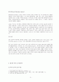 국제사회복지론-영국의 복지정책,영국 복지의 역사,영국의 노인복지,영국의 여성복지 교육복지 20페이지