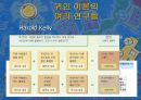 귀인 이론의 개념,귀인 이론과 학업 성취,귀인과 학업 동기,Bernard Weiner의 귀인 이론 ppt 6페이지