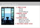 교육학 개론-인간의 본성과 교육,전통적 인간관,생물학의 인간관,조기출생론,결핍존재론성악설,성선설,무선무악백포설,심리학의 인간관 2페이지