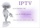 디지털 미디어와 인터넷,디지털미디어와 사회적 변화,디지털미디어 사례,디지털 기술의 발전,매스 미디어 ppt 15페이지