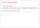 다국적 기업-글로벌 기업,개인주의 VS 집단주의,사회적 책임이란,도덕적 해이_동양그룹 사태 10페이지