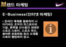 나이키- 마케팅전략,나이키 성공사례,나이키 스포츠마케팅,브랜드마케팅,서비스마케팅,글로벌경영,사례분석,swot,stp,4p 28페이지