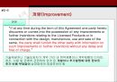 기술도입계약-실시권,기술정보,기술지원,기술료,개량,담보,상표 또는 브랜드,특허침해권대한상사중재원 18페이지
