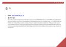 국제협정의 ISD조항-ISD의 사례 및 분석,ISD 발전방향,국제투자협정,미래에 체결될 FTA,국제투자협정 체결,투자자-국가 간 분쟁해결절차(ISD) 35페이지
