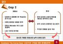 마케팅원론- 사례분석,한국타이어 고급 타이어 시장,굿이어 기업분석,브랜드마케팅,서비스마케팅,글로벌경영,사례분석,swot,stp,4p 4페이지